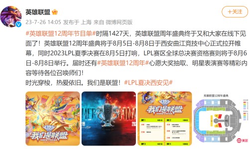 雪莲胶囊治疗风湿效果怎么样-雪莲风湿胶囊副作用网 | 雪莲风湿胶囊副作用大吗,雪莲风湿胶囊副作用大吗