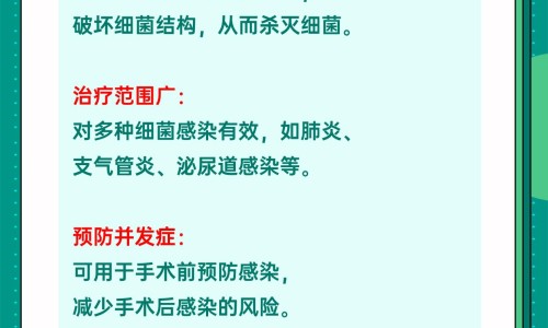 雪莲风湿胶囊副作用是什么-雪莲风湿胶囊副作用网 | 雪莲风湿胶囊副作用大吗,雪莲风湿胶囊副作用大吗